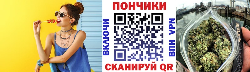 Цена Белореченск Каннабис  Псилоцибиновые грибы  Меф  COCAIN  Alpha-PVP 