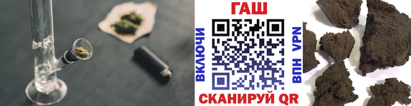 сколько стоит  Белореченск  ГАШИШ индика сатива 