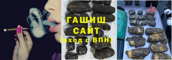 первитин Алзамай