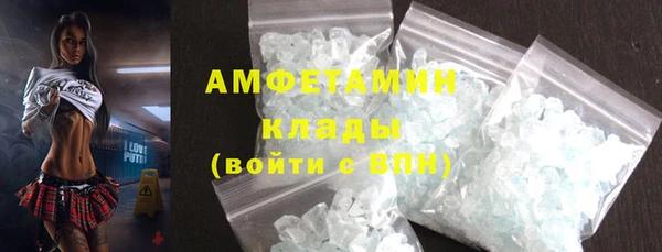 первитин Алзамай