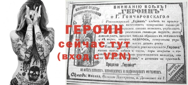 первитин Алзамай