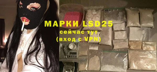 первитин Алзамай