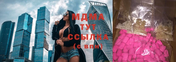 первитин Алзамай