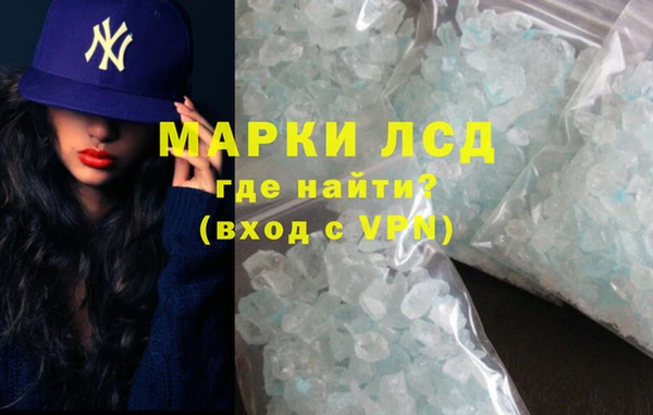 первитин Алзамай