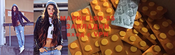 первитин Алзамай