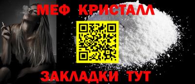 метадон Владимир