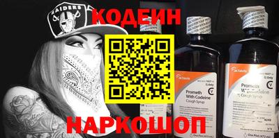 метадон Владимир
