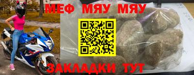 метадон Владимир