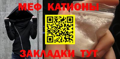 mix Владикавказ