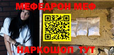 метадон Владимир