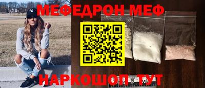 mix Владикавказ