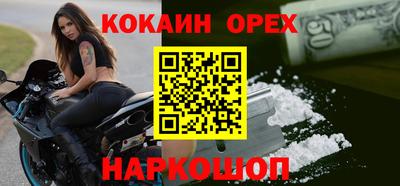 метадон Владимир