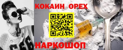 mix Владикавказ