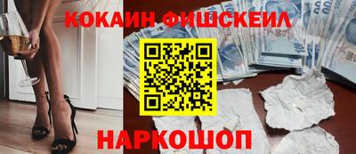 метадон Владимир