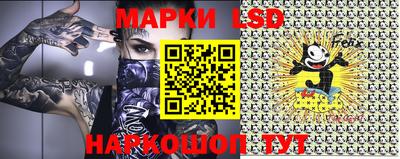 гидропоника Владивосток