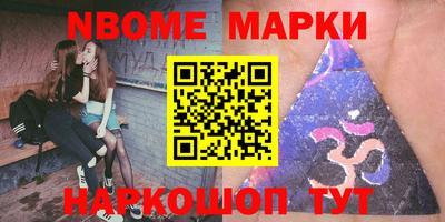 гидропоника Владивосток