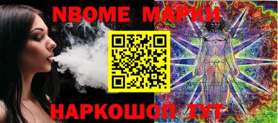 mix Владикавказ