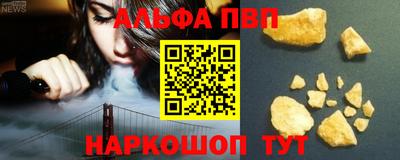 гидропоника Владивосток
