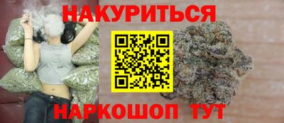 гидропоника Владивосток