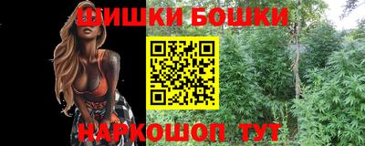 mix Владикавказ