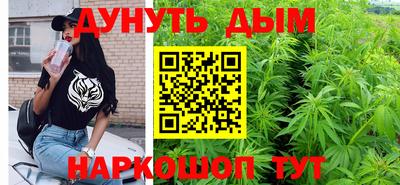 гидропоника Владивосток