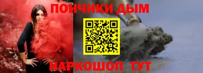 mix Владикавказ