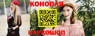 гидропоника Владивосток