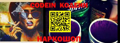 mix Владикавказ