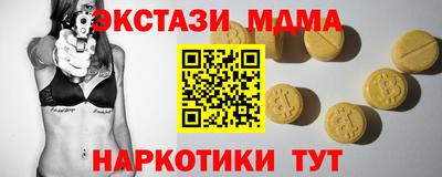 гидропоника Владивосток