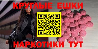 mix Владикавказ