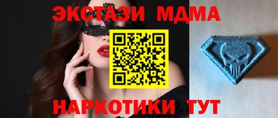mix Владикавказ