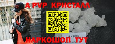 метадон Владимир