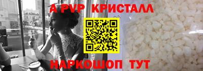 гидропоника Владивосток