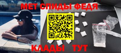 mix Владикавказ