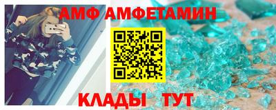 гидропоника Владивосток