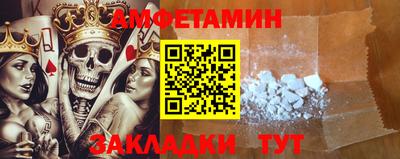 mix Владикавказ