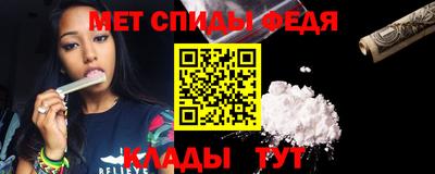 mix Владикавказ