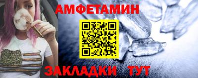 метадон Владимир