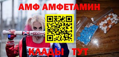 гидропоника Владивосток