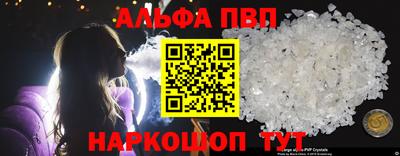 метадон Владимир