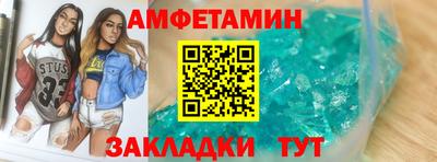 mix Владикавказ