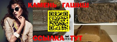 метадон Владимир