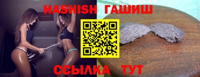 метадон Владимир