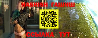 гидропоника Владивосток