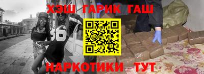 mix Владикавказ