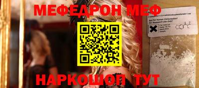 метадон Владимир