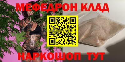 mix Владикавказ