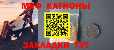 mix Владикавказ