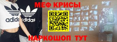 mix Владикавказ