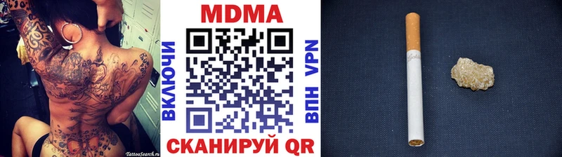 MDMA crystal  KRAKEN маркетплейс  Белореченск 